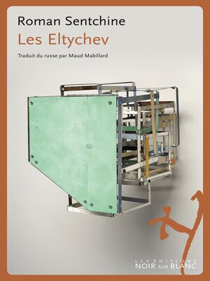 cover image of Les Eltychev